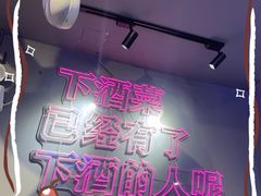-大成海鲜烧烤·小龙虾(五角场店)
