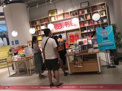 -当当书店(国泰广场店)