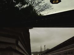-走马楼饭庄(慈城古县城店)