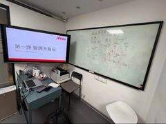 -粤学粤好·港式粤语文化及学习中心(福田南山都有店)