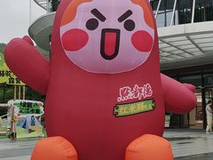 -点都德(广州白云山景区南门店)