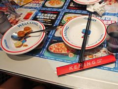 -克茗冰室(仁恒梦中心店)