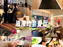 -沅江水·湖南家宴(南村万博长隆商圈店)