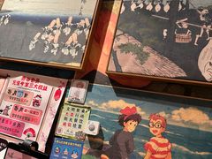 -赤谷和牛烧肉居酒屋(石景山店)