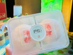 -庐灶江南·江南菜·四合院Bistro(东直门雍和宫·原华侨宾馆店)