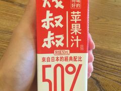 -妈妈的味道(工人体育场东路店)