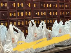 -南京君和堂中医门诊部