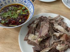 -三中高皇羊肉馆