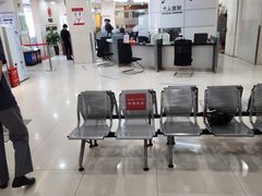 -中国工商银行(上海市长阳支行)