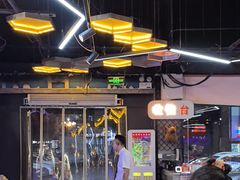 -亿牌牌东北烧烤(博物馆旗舰店)