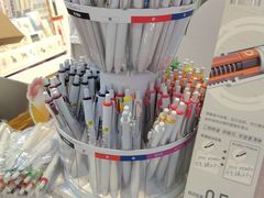 -优你客(久光百货店)