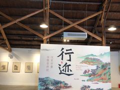 -云间粮仓