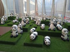 -新田360广场(许昌亨源通店)