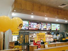 -老娘舅(苏州中心大道西大润发店)