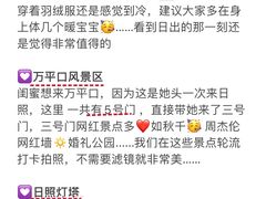 -巧克力渔家.小船海鲜家常菜(万平口店)