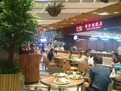 -食悦天美食广场(西安CityOn熙地港购物中心店)