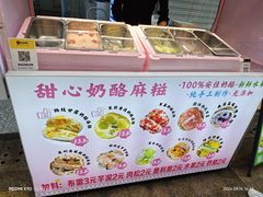 -万达广场(南昌红谷滩店)
