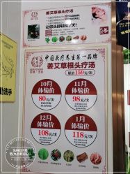 -尚艺造型.剪烫染.接发