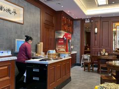 -勤德兴(湖滨路店)