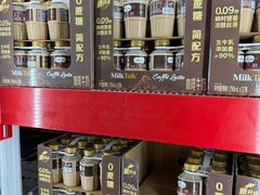 -山姆会员商店(上海浦东店)