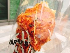 -PAPER STONE BAKERY(天环店)