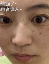 -安和美容·皮肤管理中心