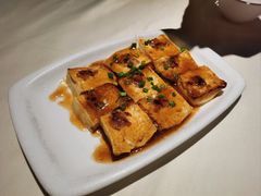煎酿山水豆腐-简·东山小厨(东山口店)