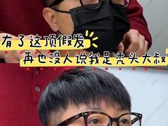 -陕西广播电视塔
