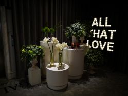 -格乐利雅婚礼艺术中心(南外滩店)