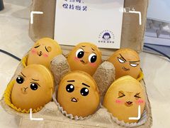 -铭果屋·铜锣烧专卖店(南京创始店)