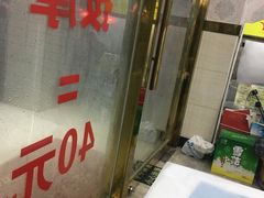 -郑远元专业修脚房(栖山路店)