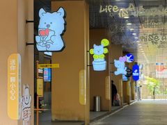 -开元商城(西旺店)