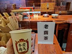 -受气牛肉·重庆耙牛肉(来福士店)
