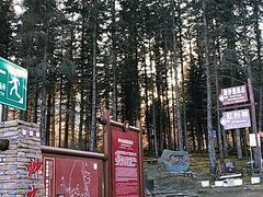 -硗碛藏寨·神木垒景区