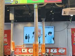-哈哈碳都·牛肋条无限自助烤肉(台江万达店)