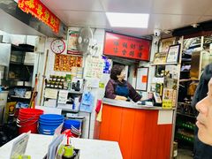 -兰芳园(中环老店)