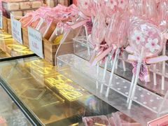 -矮子馅饼(大成路店)