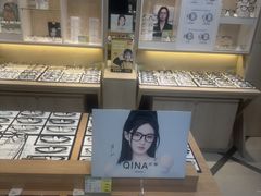 -眼镜直通车(体育东店)