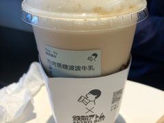 -喜茶(北京五棵松华熙店)