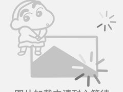 -莺花渡火锅(爱融荟城店)