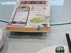 -邑家人·山水四合院