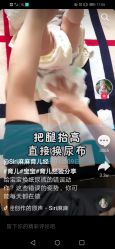 -蓓儿悦月子会所(日月大道店)