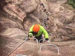 -马头山