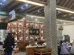 -百年认一力 太原老字号 (桥头街店)