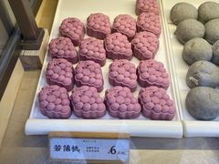 -祥禾饽饽铺·中式糕点(北京来福士店)