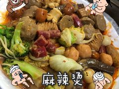 -郭记小街麻辣烫(虎坊路店)