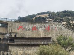 -沂蒙山旅游区龟蒙景区