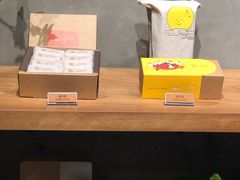 -微热山丘(台北民生公园门市店)