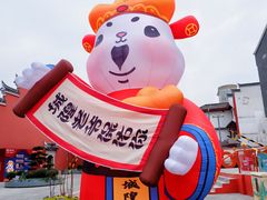 -宁波府城隍庙