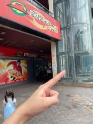 -象北鼻儿童摄影(西源集店)
